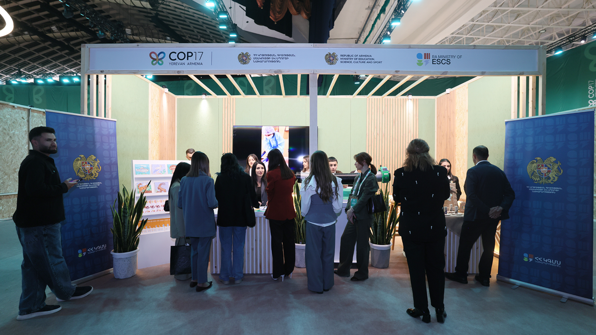 COP17-ի «Կանաչ գոտում» երիտասարդները ներկայացրել են իրենց նորարարական ծրագրերը