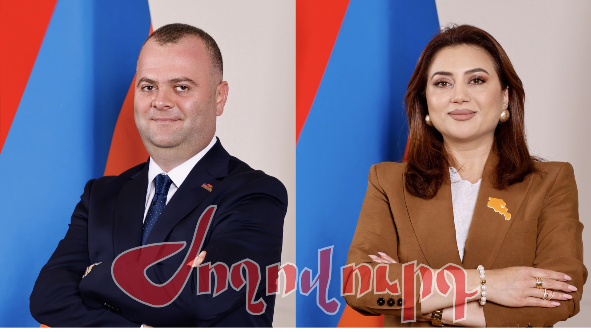 Ի՞նչ նպատակով են ԱԺ պատգամավորները մեկնելու Դուբլին․ գործուղման ծախսերը կհատուցվեն պետական բյուջեից