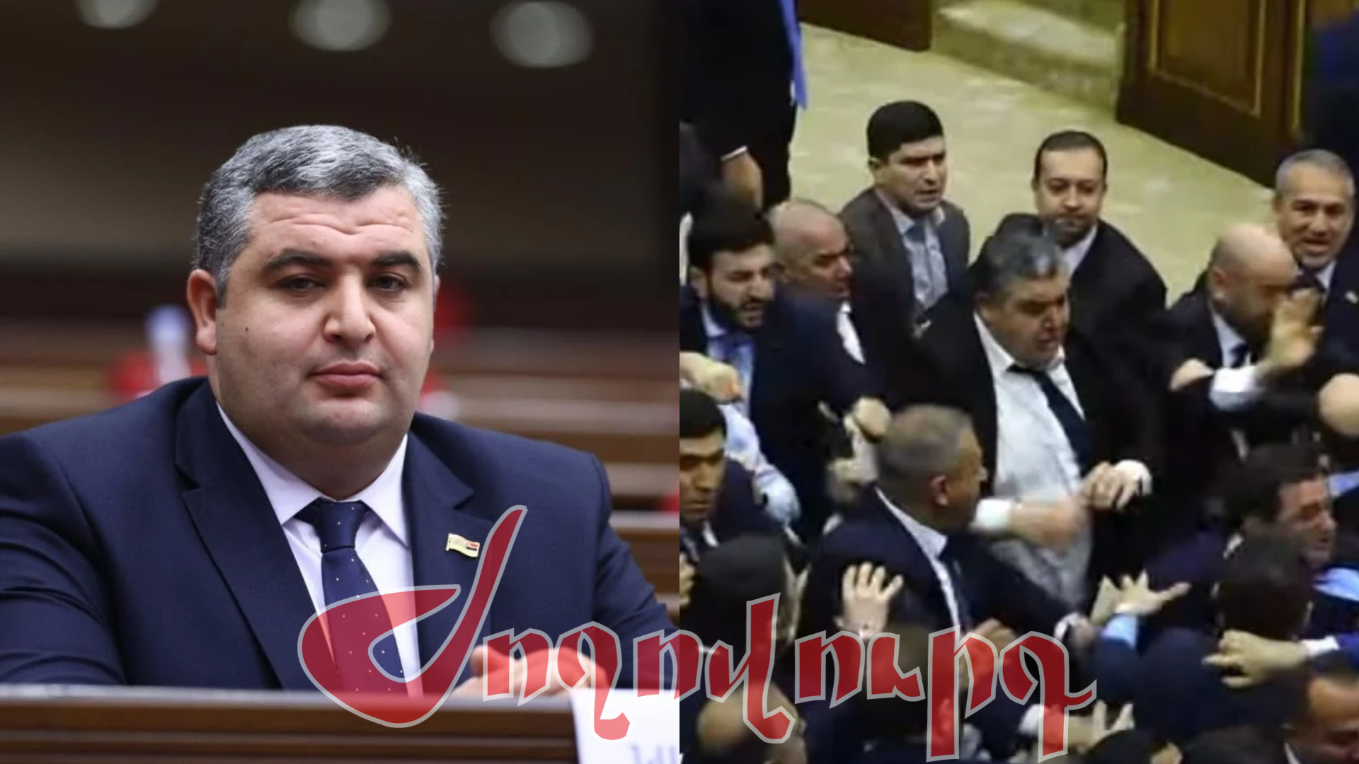 Ի՞նչ ունեցվածք ունի խորհրդարանի բախումների կիզակետում հայտնված Նարեկ Բաբայանը