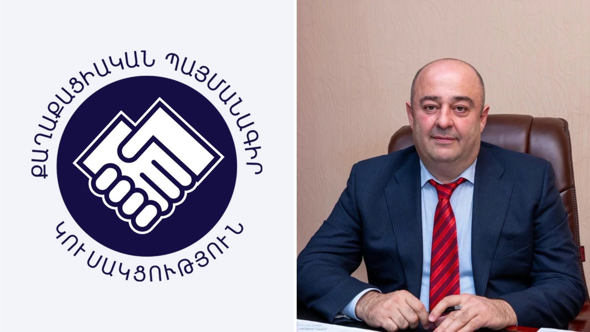 Ստեփանավանում ՔՊ-ն աջակցում է նախկին թեկնածուին. ի՞նչ պայմանավորվածություն է ձեռքբերվել