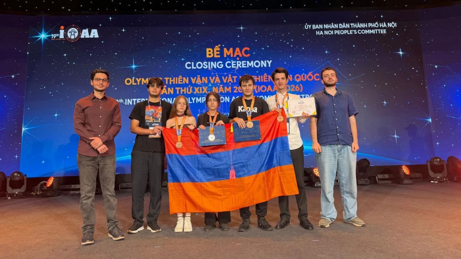 1 արծաթե և 3 բրոնզե մեդալներ՝ աստղագիտության և աստղաֆիզիկայի միջազգային օլիմպիադայում
