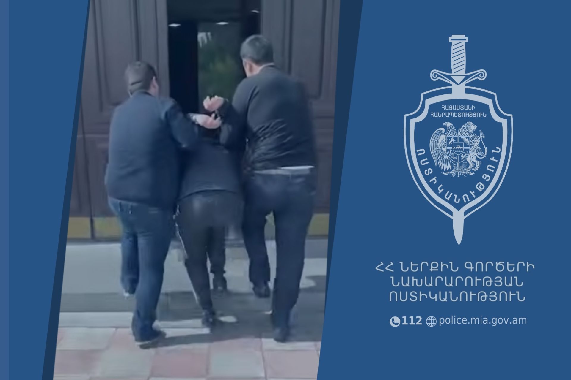 Երևանի քրեական հետախույզները հայտնաբերել են ավազակության համար հետախուզվող անձի