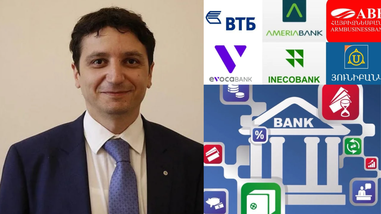Ի՞նչ է կատարվում Հայաստանի բանկերի աշխատանքը կարգավորող հարկային դաշտում․ «Ժողովուրդ»