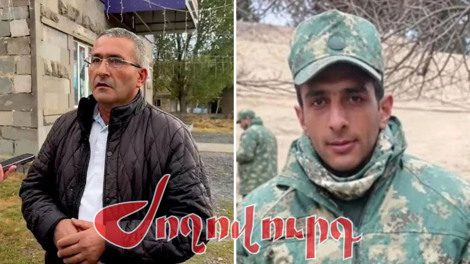 Ի՞նչ վիճակ է Շաքիում ադրբեջանցի զինվորի հшրձակումից հետո․ համայնքապետ