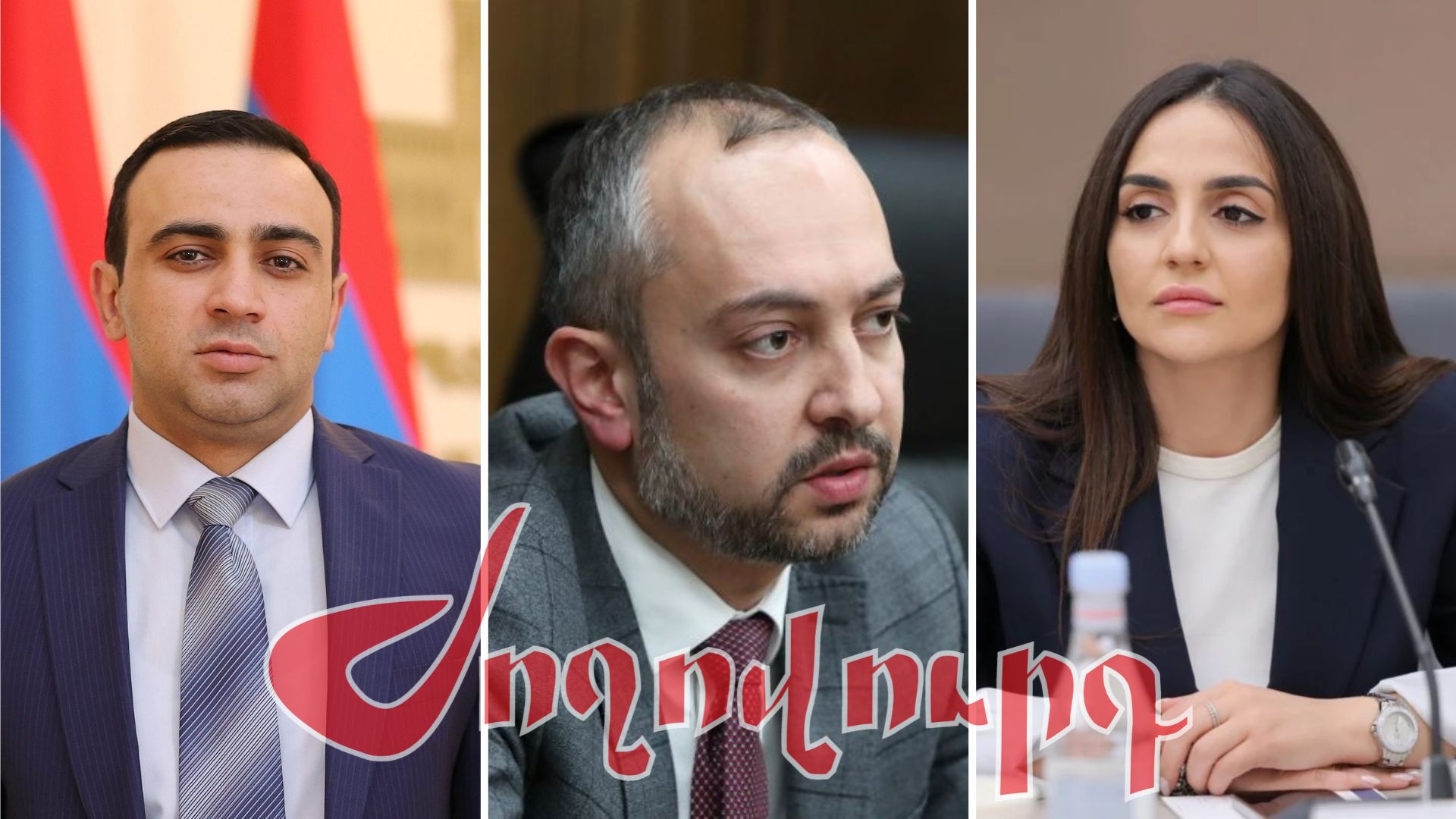 7 ՔՊ-ական պատգամավոր եկեղեցու «քննությամբ» կզբաղվեն. ովքեր են նրանք. Armlur.am