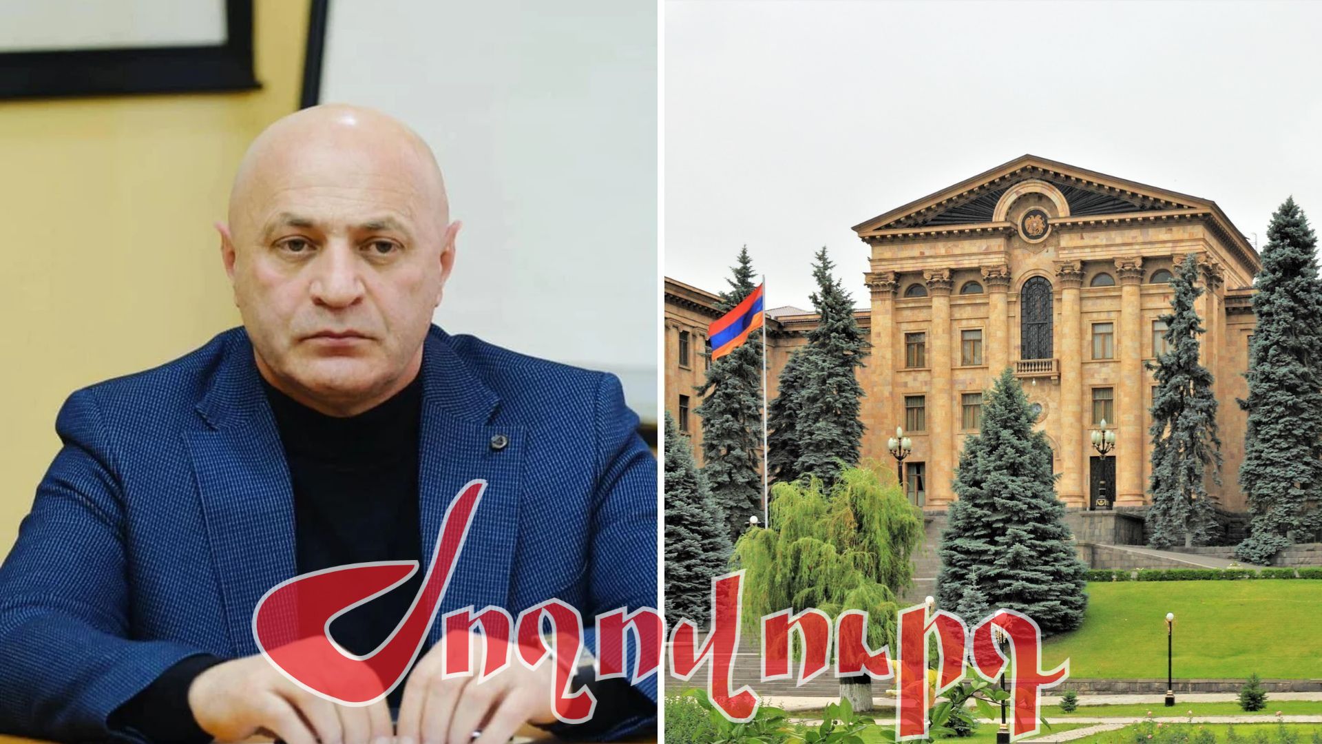 A meeting with the people of Artsakh will be held in the National Assembly on October 13. Who will receive them? "Zhoghovurd"
