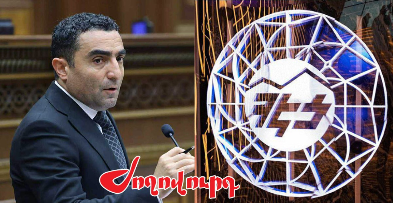 Is the cause of the major accident at the ENA due to an old transformer? Experts are concerned. "Zhoghovurd"