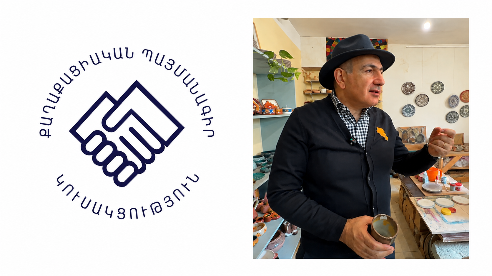 Կենտրոնից ժամանեցինք Աջափնյակ վարչական շրջան․ Նիկոլ Փաշինյան