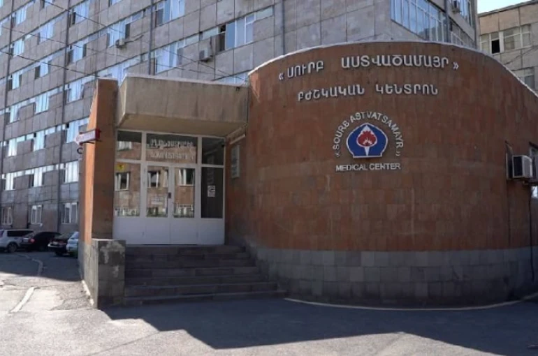 Երևանում 15-ամյա երեք երեխա ծայրահեղ ծանր վիճակում տեղափոխվել են հիվանդանոց
