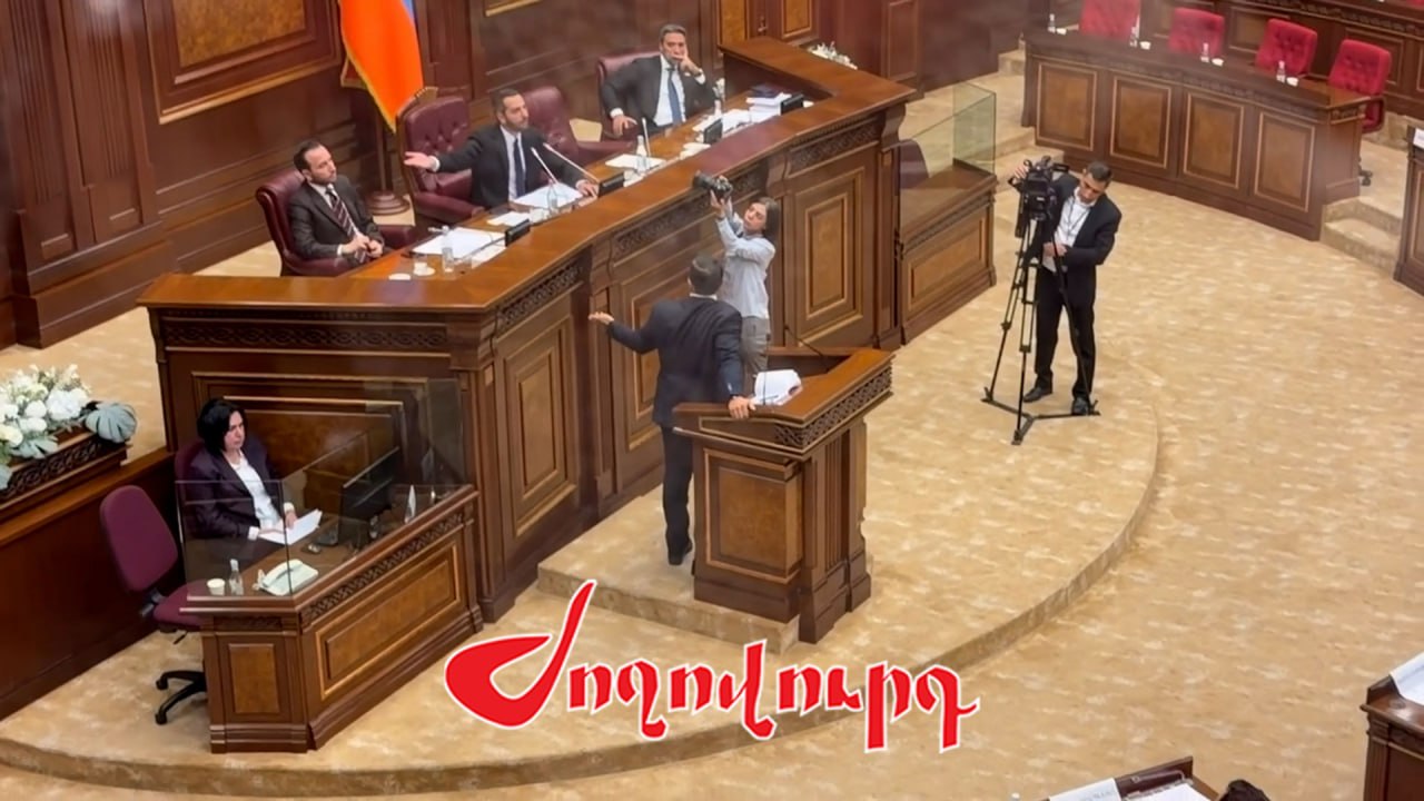 ՏԵՍԱՆՅՈՒԹ․ «Արի ստեղ տենամ ինչ ես ասում». ԱԺ-ում դեռ գերլարված իրավիճակ է
