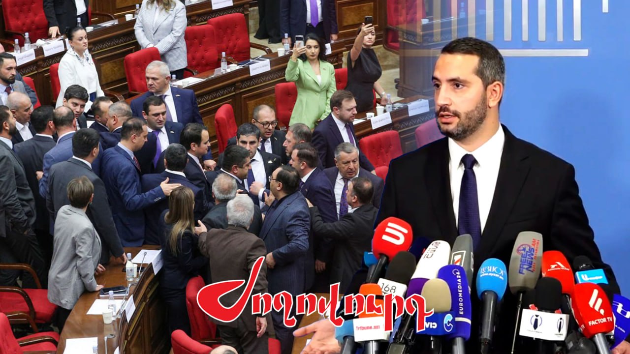 ՏԵՍԱՆՅՈՒԹ․ Ուժեղ Հայաստան-ի «հանրապետական» թևի պատգամավորները աչքի են ընկնում բարոյականության ցածր մակարդակով․ Ռուբինյան