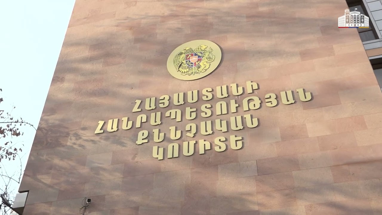 Նաիրիի համայնքային ոստիկանները հայտնաբերել են լիցքավորված ատրճшնակ ու թմրшնյութ