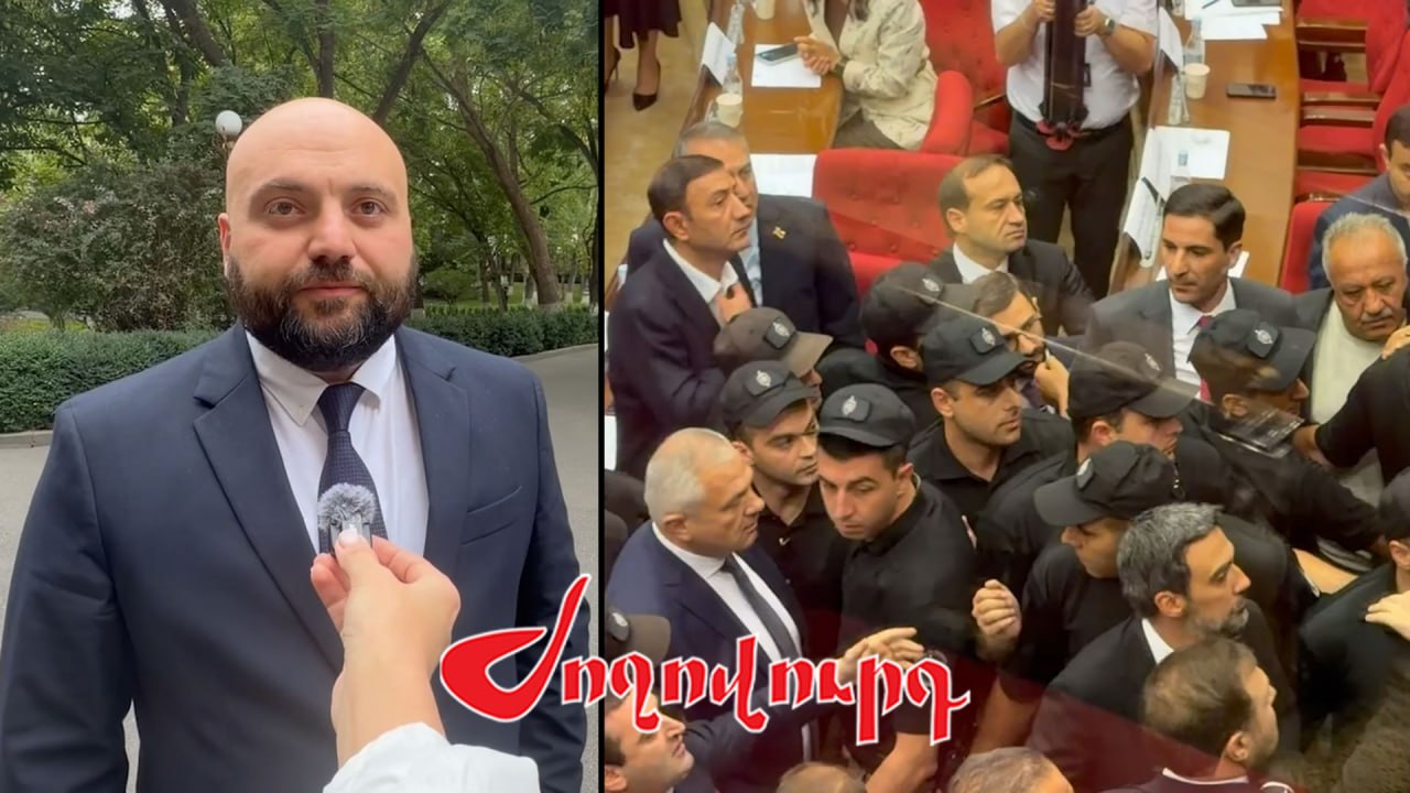 ՏԵՍԱՆՅՈՒԹ․ ԱԺ կռվի ժամանակ ՔՊ-ական Տրդատ Սարգսյանի ամուսնական մատանին կորել է