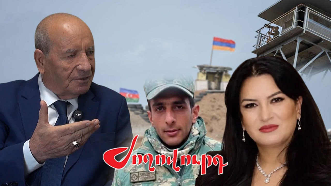 ՏԵՍԱՆՅՈՒԹ․ «Դիվերսանտ է, պիտի դատեն, հետո մտածեն՝ գերու հետ փոխանակե՞ն, թե՞ չէ». Հակոբ Ասլանյան