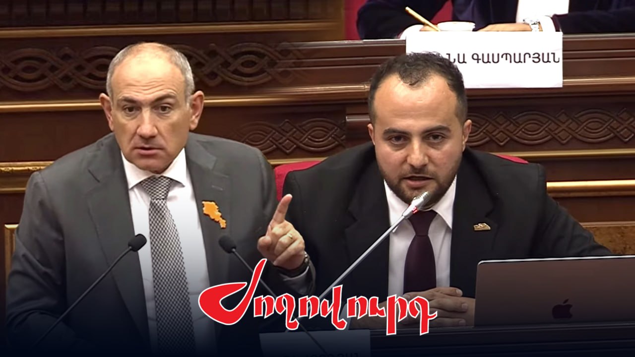 ՏԵՍԱՆՅՈՒԹ․ «Էս ի՞նչ լացուկոծա, ամեն տեղ էլ սահմանները անցնում են»․ Փաշինյանը՝ ադրբեջանցու՝ ՀՀ սահմանը հատելու մասին