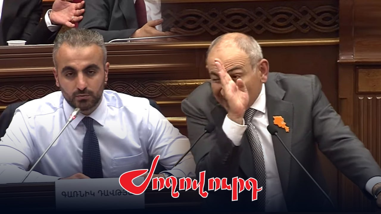 ՏԵՍԱՆՅՈՒԹ․ Եթե խնդիր կա ադրբեջանցուն արտահանձնելու, ու չեք կարողանում կանխել, «իշմար» տվեք․ Փաշինյանը «իշմար» տվեց