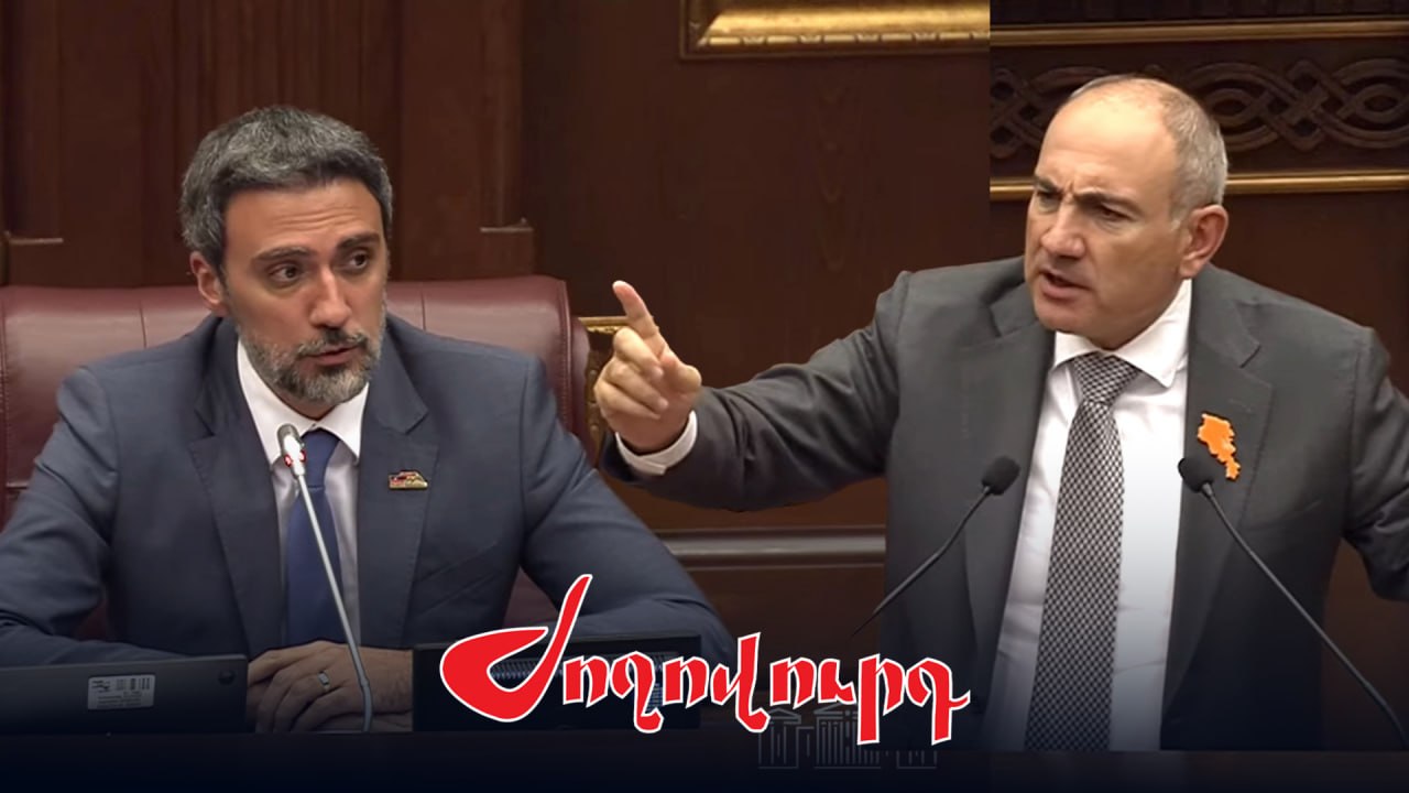 ՏԵՍԱՆՅՈՒԹ․ Մենք ընդհանրապես որևէ բան չենք զիջել. Փաշինյանը՝ Վարդևանյանին