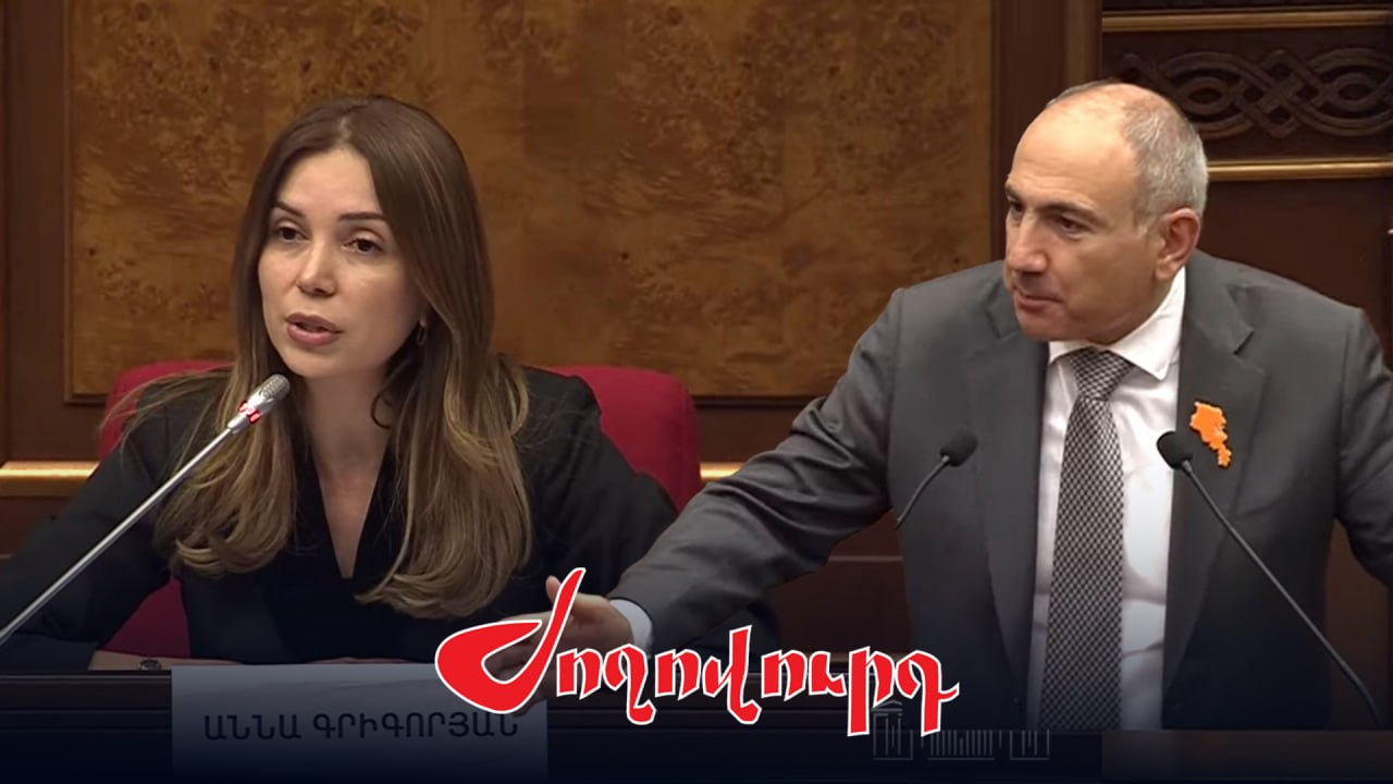 ՏԵՍԱՆՅՈՒԹ․ «Կարևորը՝ հիստերիայի մեջ չընկնեք, իմ հարցը կլսեք, կարձագանքեք»․ Գրիգորյանը՝ Փաշինյանին