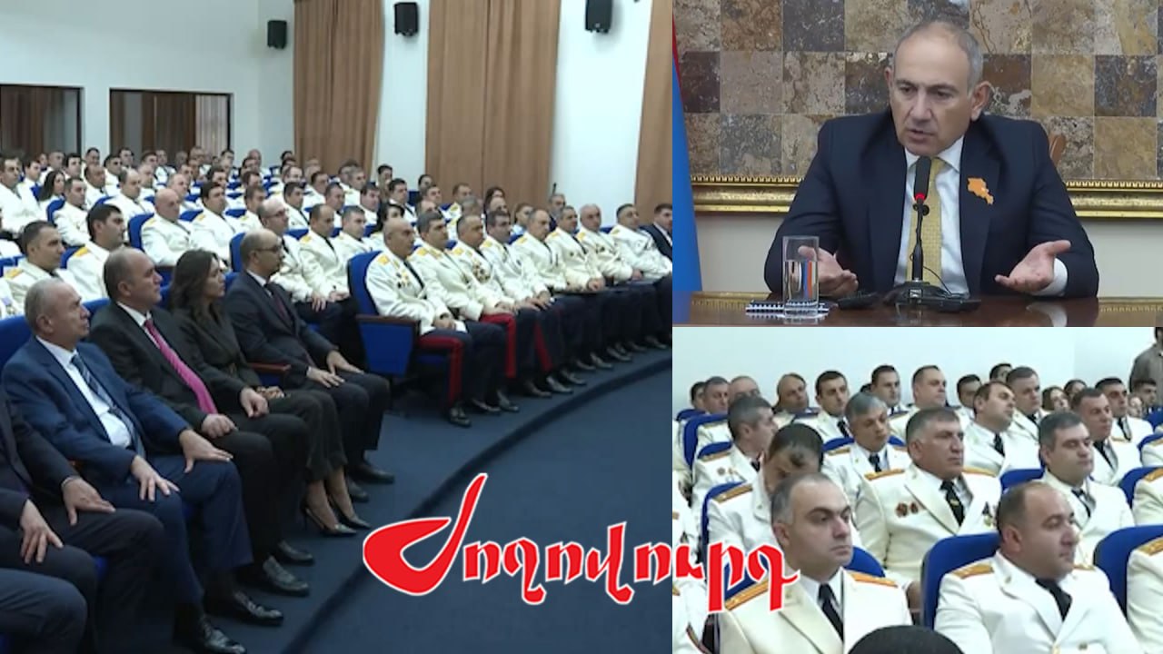 ՏԵՍԱՆՅՈՒԹ․ Քրեական գործերի թվի աճը միշտ չի, որ նշանակում է հանցավորության աճ, երբեմն դա նշանակում է վստահության մեծացում. Փաշինյան
