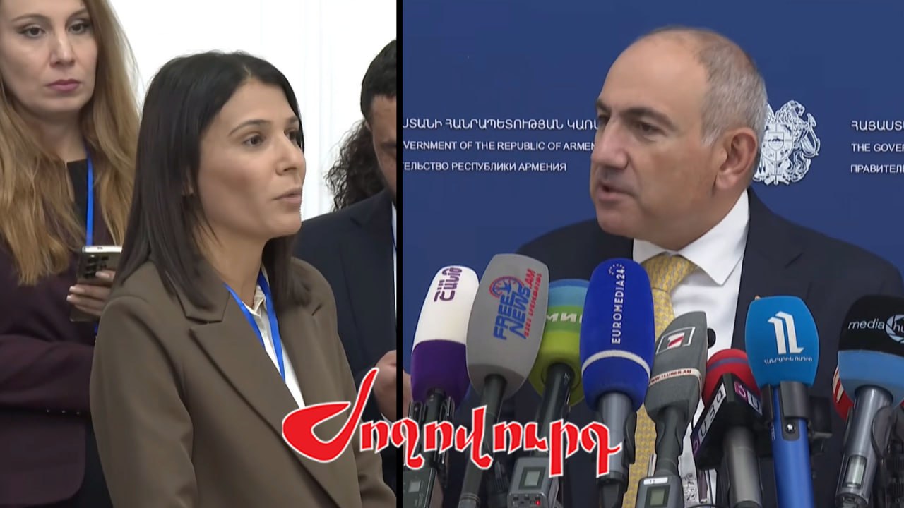 ՏԵՍԱՆՅՈՒԹ․Սեպտեմբերի 27-ին 5TV-ին հետևել եմ,տաշի֊տուշի,Մրոյի համերգն էին միացրել, պարերա որ պարում են Փաշինյան