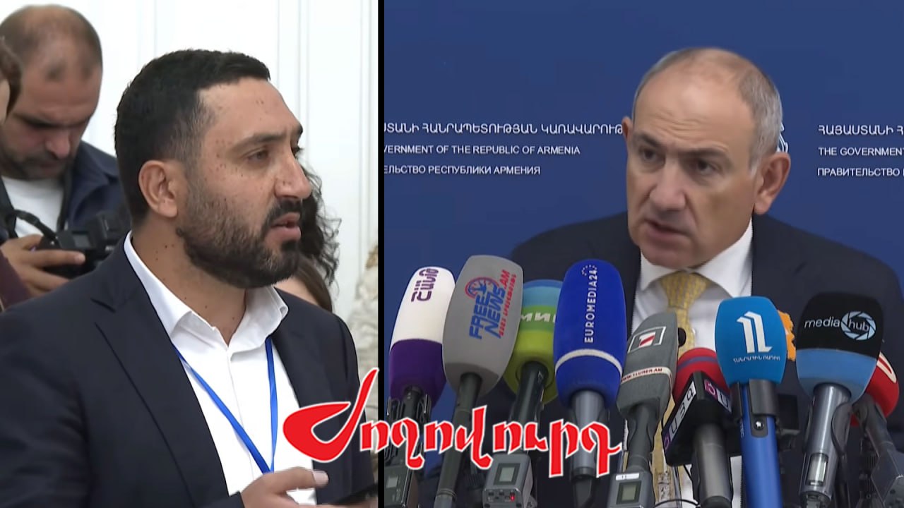 ՏԵՍԱՆՅՈՒԹ․Մեդվեդևի սպառնալիքներն ինչի՞ համար են, ես էլ բռնե՞մ ասեմ` ցանկանում ենք Հայաստանը Ռուսաստանի չվերածվի. Փաշինյան