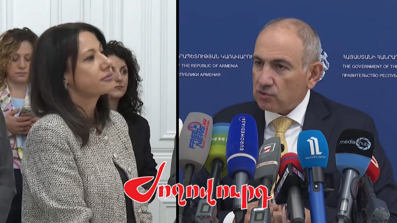 ՏԵՍԱՆՅՈՒԹ․ Ինչպե՞ս եք քննելու Եկեղեցու գործը, Կաթողիկոսին հրավիրելու եք, պարզեք` ինչպե՞ս է դուստր ունեցել. հարց` Փաշինյանին