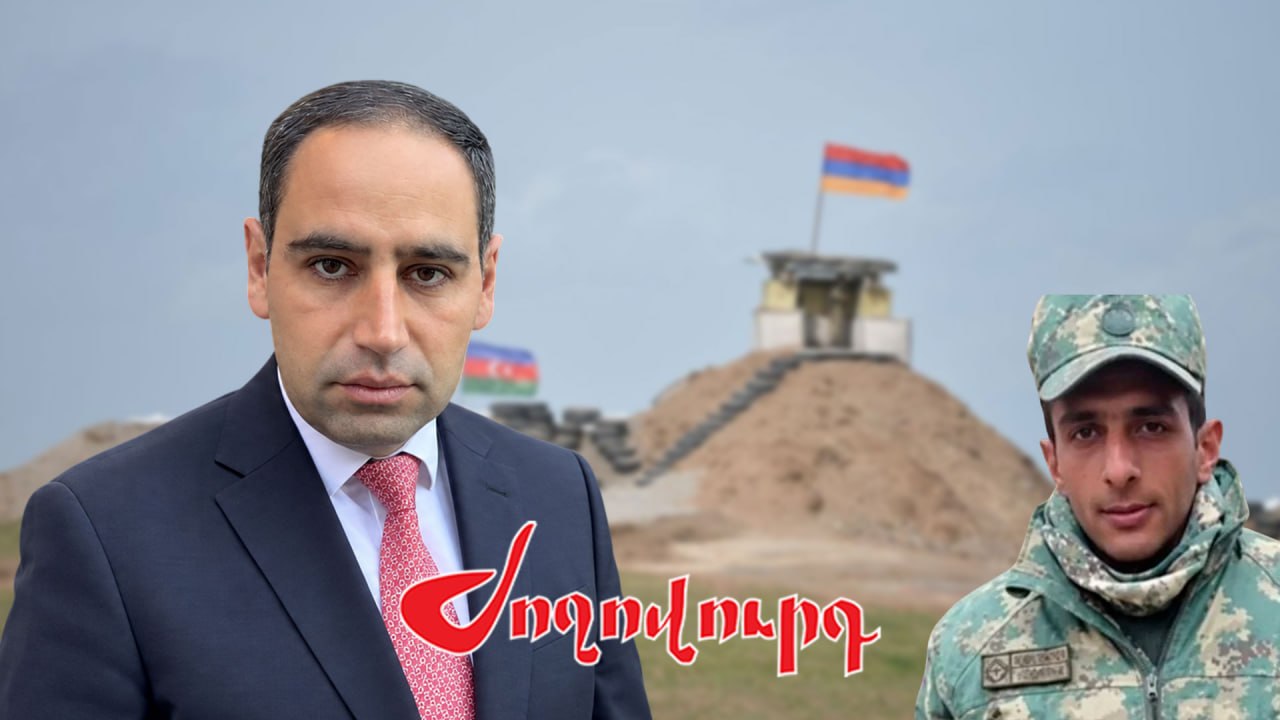 VIDEO: The question of your responsibility as the Minister of the Central Bank of Armenia is being raised, what did you do in the case of the armed Azerbaijani? Question to Khudatyan