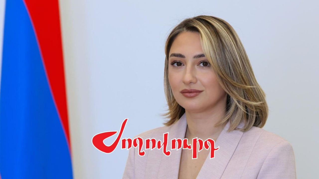 Ի՞նչ ունեցվածք ունի ԿԳՄՍ նախարարի նորանշանակ տեղակալ Աննա Բաբաջանյանը