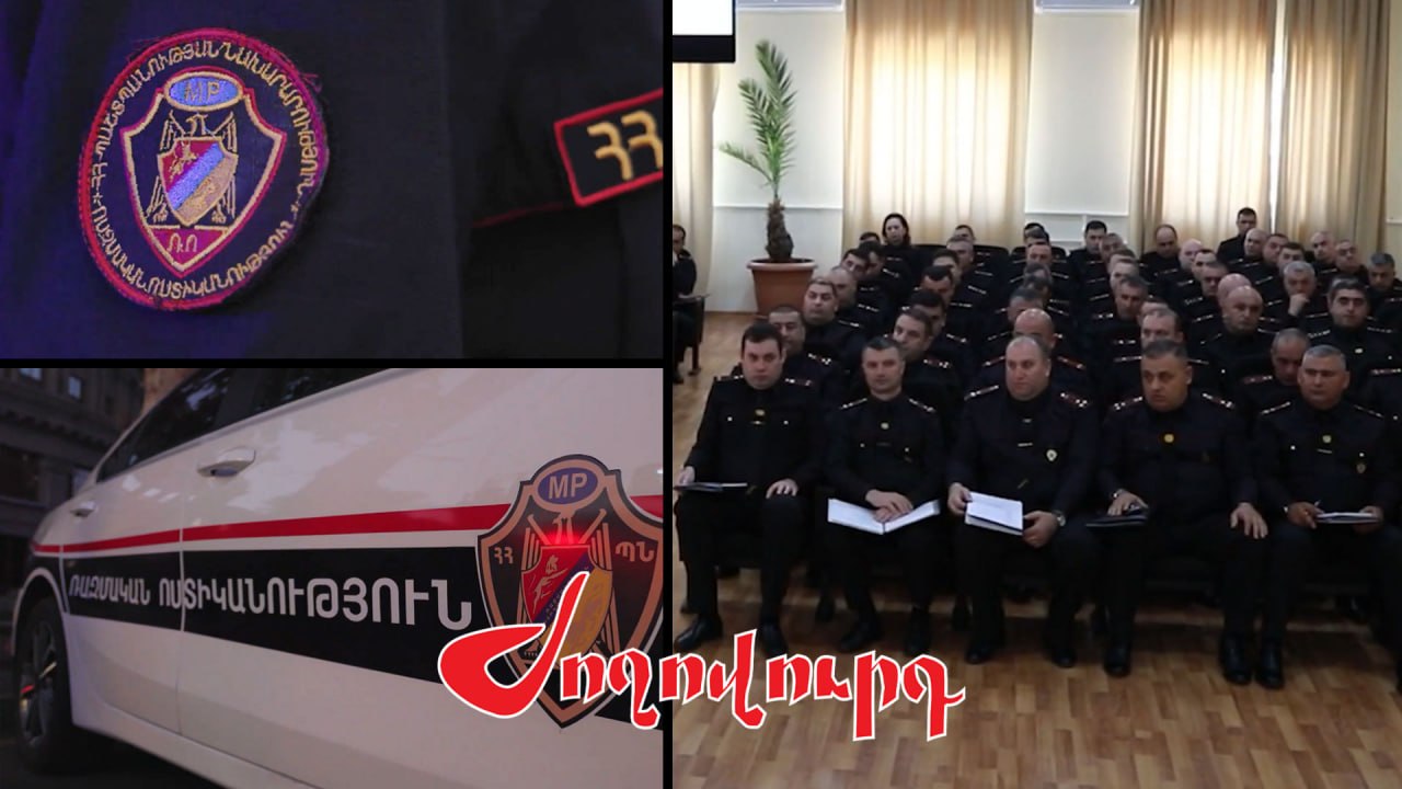VIDEO: Sisian Military Police Chief to be dismissed from office; dismissals continue