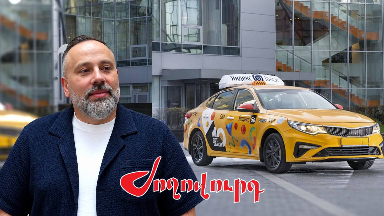 VIDEO: 10 years in Armenia: what results and new plans does Yandex Armenia have?