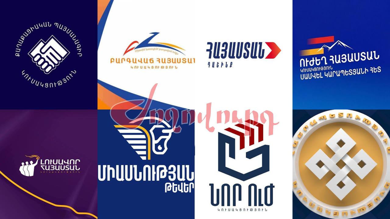 10 մարզերում թեժ քարոզարշավ է. ինչ իրավիճակ է ՏԻՄ ընտրություններից առաջ