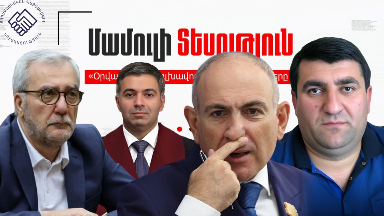 ՏԵՍԱՆՅՈՒԹ․ Անդրանիկ Քոչարյանը խարդավանքներ է հրահրում, Սևանի բիզնեսմենը` թեկնածու, Շաթիրյանի հարցը. ինչ է գրում մամուլը