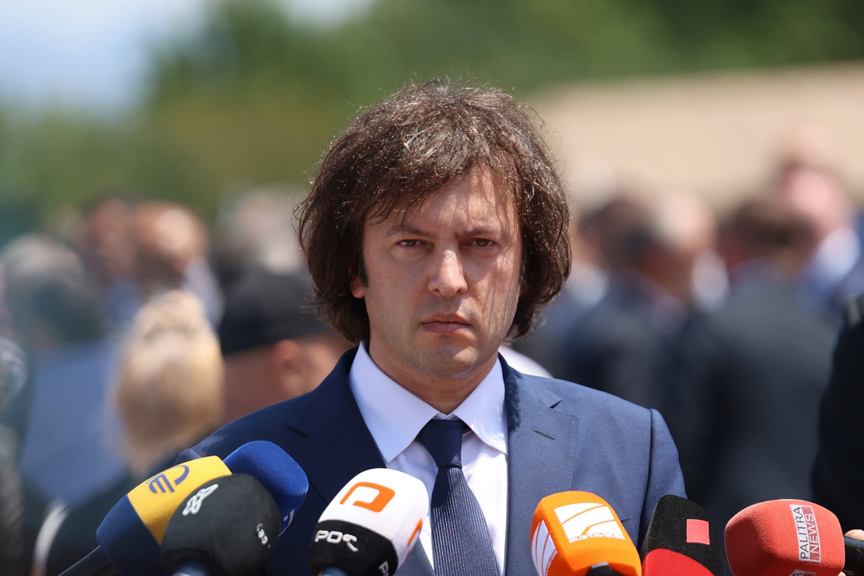Georgia now says NGOs in general are wrong, shuts down own grants agency