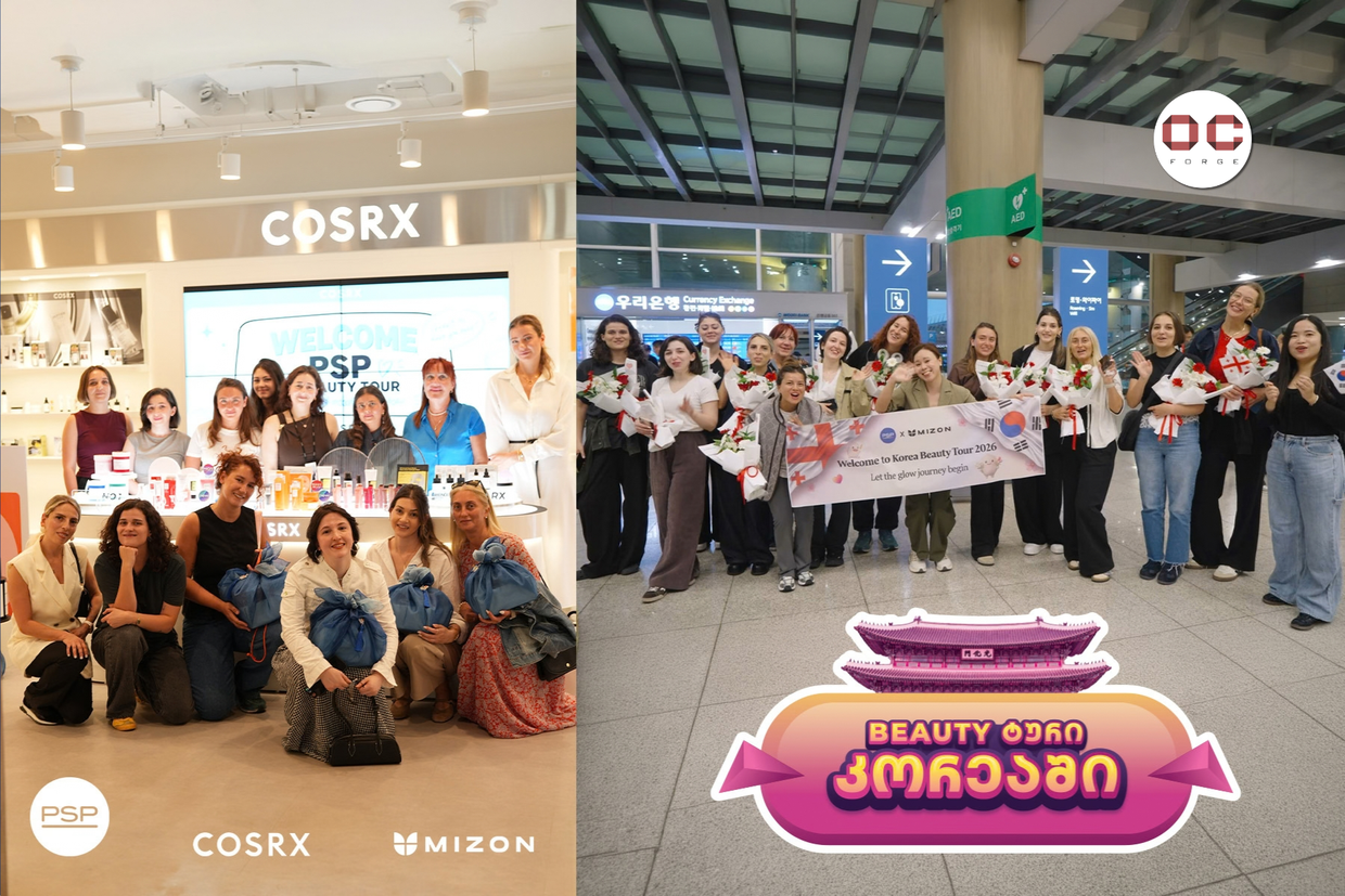 PSP’s K-Beauty giveaway winners embark on a journey into the world of Korean beauty