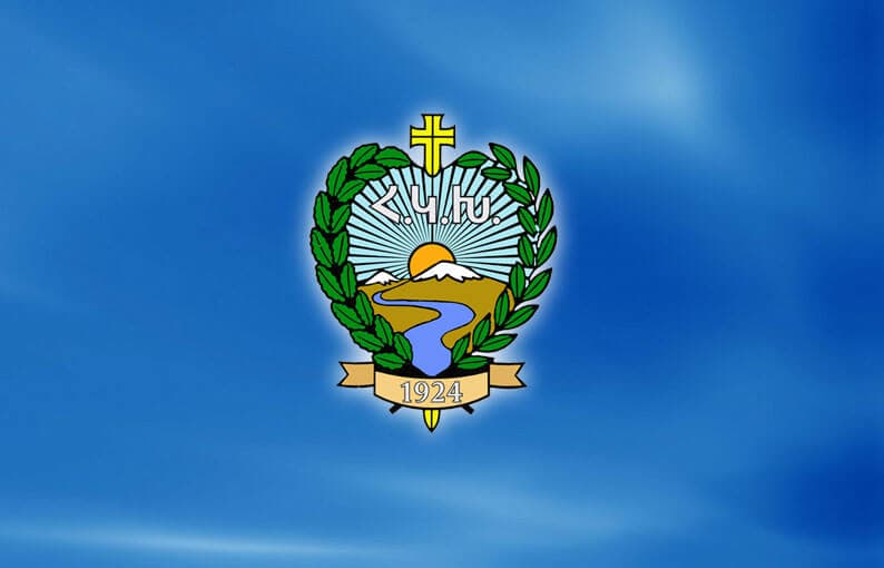 Միօրեայ պտոյտ