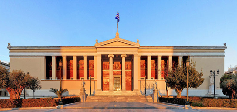 Յունաստանի պետական համալսարանները յաջողած հայորդիներ (Գ. մաս)