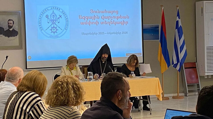 Diocesan Report Meeting and Reception in Honor of His Holiness the Prelate