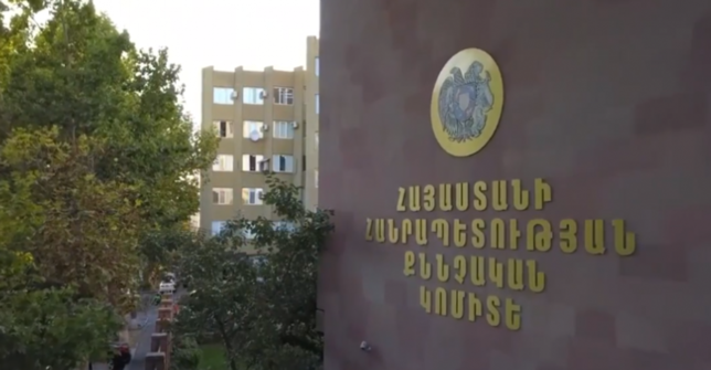 Վարդենիսի 3 բնակիչ Ծավ գյուղի խմելու ջրի ավազանի մոտ  ապօրինի իրականացրել են հանքարդյունաբերական աշխատանքներ