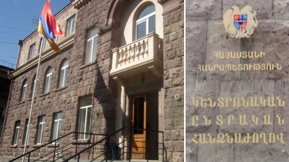 ԿԸՀ-ն հայտարարություն է տարածել ՏԻՄ ընտրություններին ընդառաջ