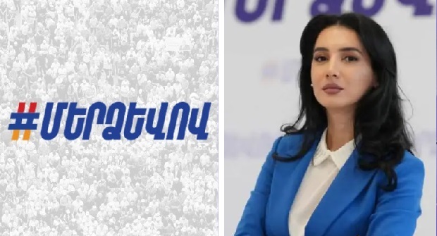 Գործող իշխանությունը ՀՀ սուվերեն տարածքները դարձրել է ադրբեջանցիների զբոսանքի վայր. Ղահրամանյան