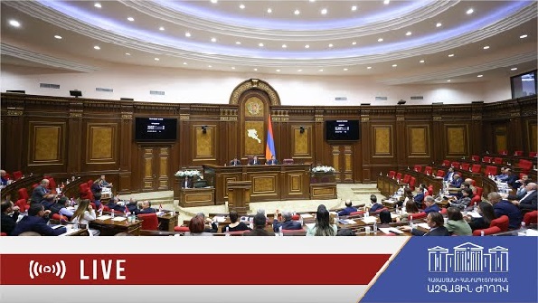 ՀՀ ԱԺ իններորդ գումարման երկրորդ նստաշրջանի հերթական նիստ 06.10.2026. ուղիղ