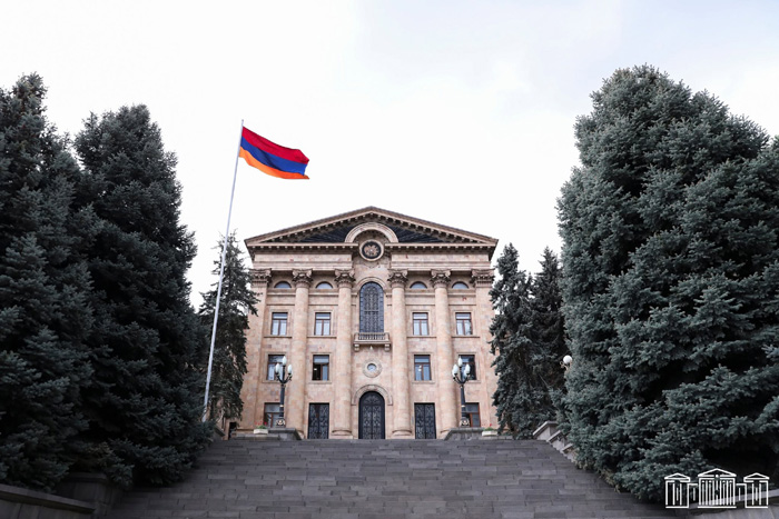 ԱԺ արտահերթ նիստ. ուղիղ