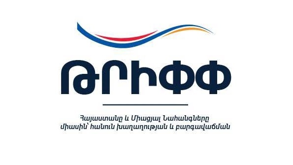 Գալու են, ID-ն ճտցնեն, սկաներով անցնեն, գնան. կասկածելի իրավիճակի դեպքում back office-ում նստած է մեր սահմանապահը. Միրզոյան