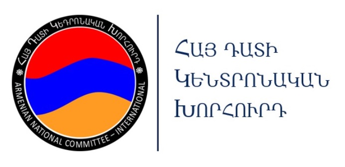 Թղթածրար՝ Ադրբեջանում պահվող 20 հայ պատանդների մասին․ ՀՅԴ Հայ դատ