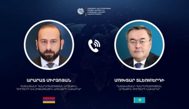 Արարատ Միրզոյանը հեռախոսազրույց է ունեցել Ղազախստանի ԱԳ նախարարի հետ