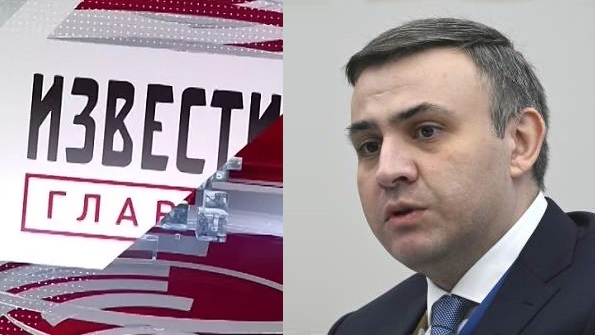 Izvestia accuses Armenian minister of corruption in the EAEU