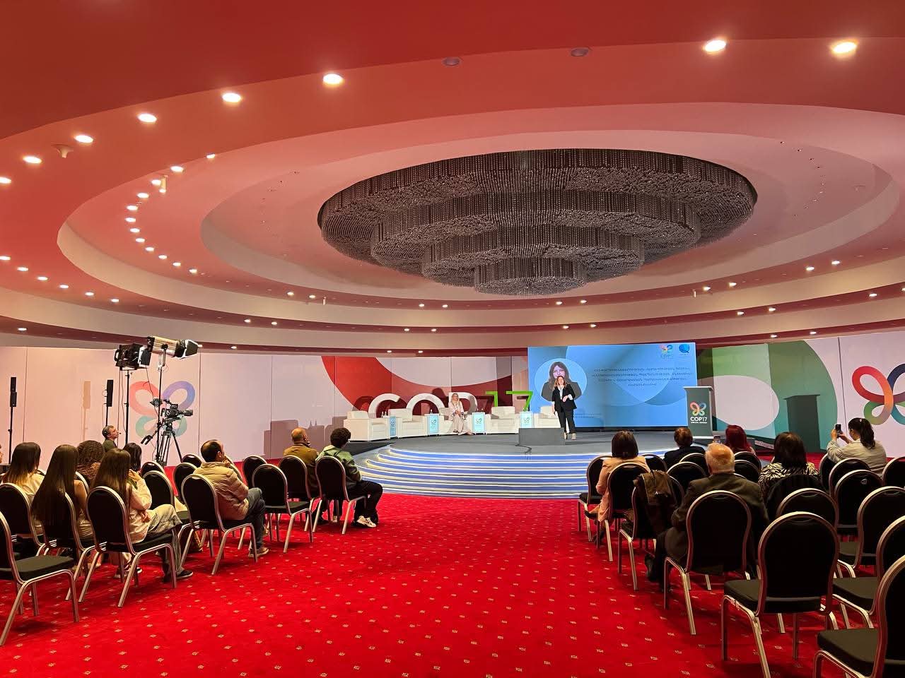 COP17-ում քննարկվել են հանքարդյունաբերության և կենսաբազմազանության մարտահրավերները