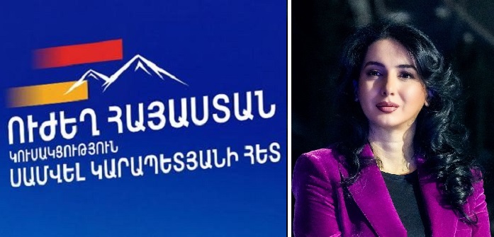 Արցախահայերն անօթևան են դարձել ՀՀ իշխանության շնորհիվ, և իշխանությունը պարտավոր է լուծել նրանց խնդիրները. Ղահրամանյան