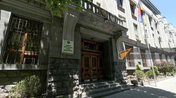 Генпрокуратура Армении изучает доклад правительства "о кризисе" в ААЦ