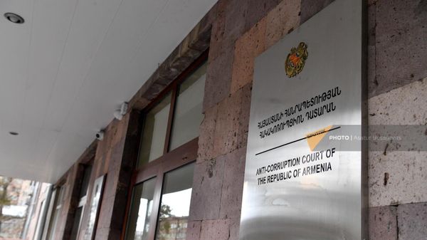 Двух сторонниц "Сильной Армении" отправили под домашний арест на два месяца
